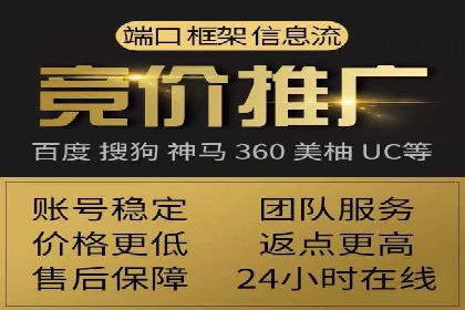 抖音信息流代理服务在时尚行业的应用案例